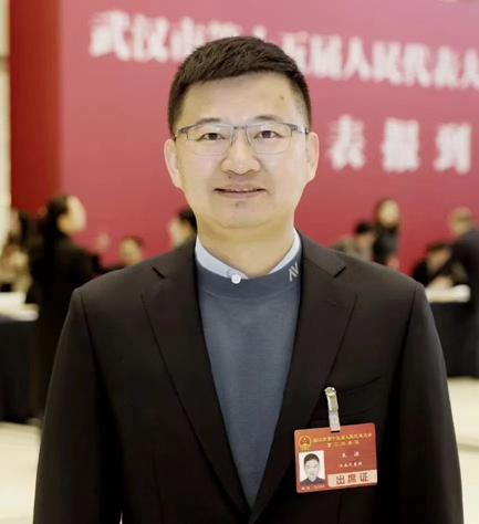 2023年武汉经开区年度经济人物揭晓(图12)