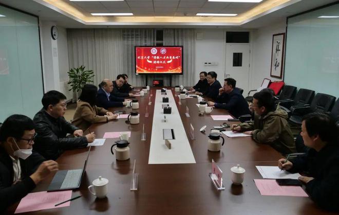 特大喜讯！北大博雅人才共育基地落户北京中学(图1)