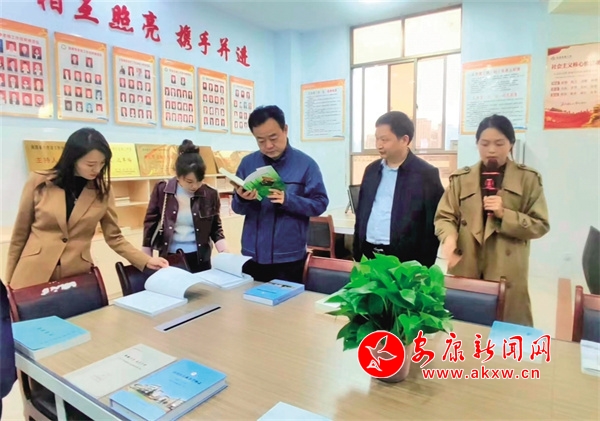 创新履职提质效 凝心聚力促发展——汉滨区政协2023年工作综述 - 安康新闻网(图3)