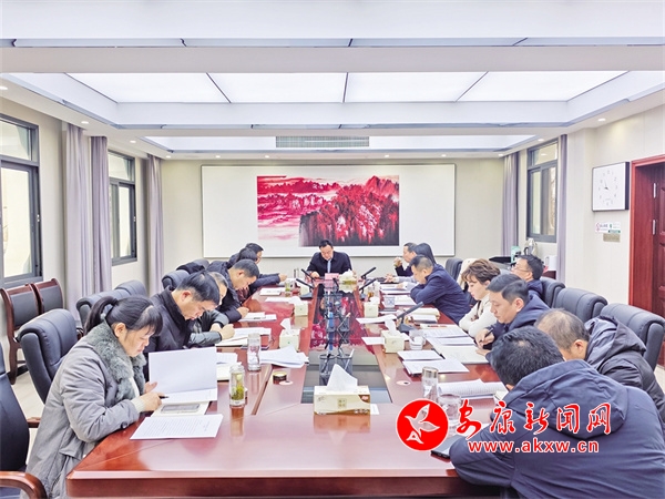 创新履职提质效 凝心聚力促发展——汉滨区政协2023年工作综述 - 安康新闻网(图5)
