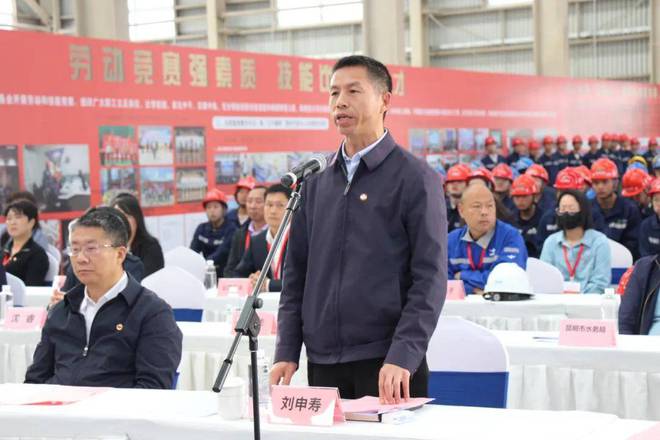 云南省主题劳动和技能竞赛启动昆明市在安宁设置分会场(图1)