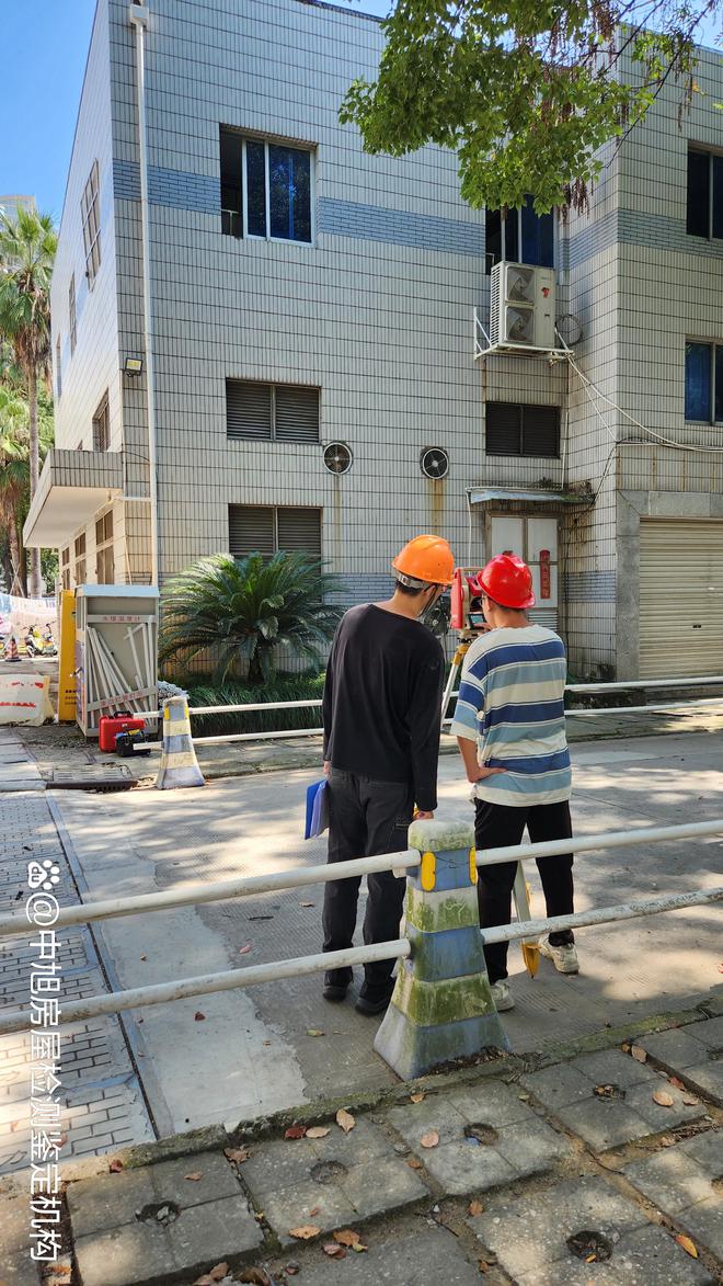 几种常见情况下房屋安全检测鉴定(图1)