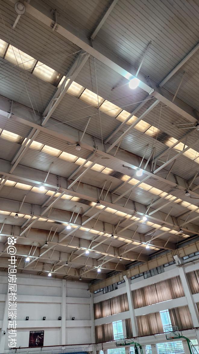 几种常见情况下房屋安全检测鉴定(图3)
