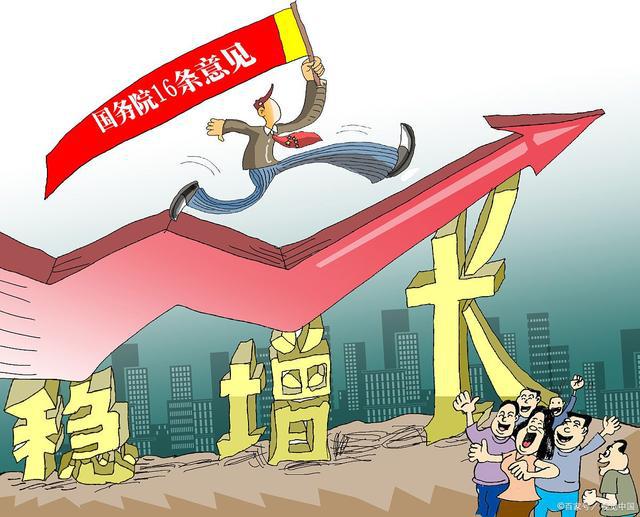 证监会“铁腕治市”！今日凌晨的A股重大利好利空消息(图1)