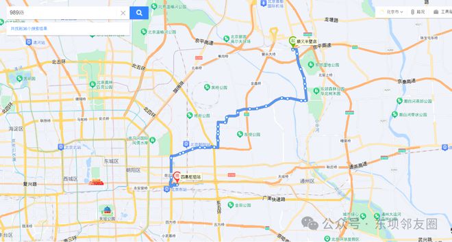 方便了！东坝这两条公交线路增设站点！(图1)