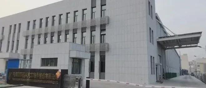本周泰达发生这些大事件(图14)