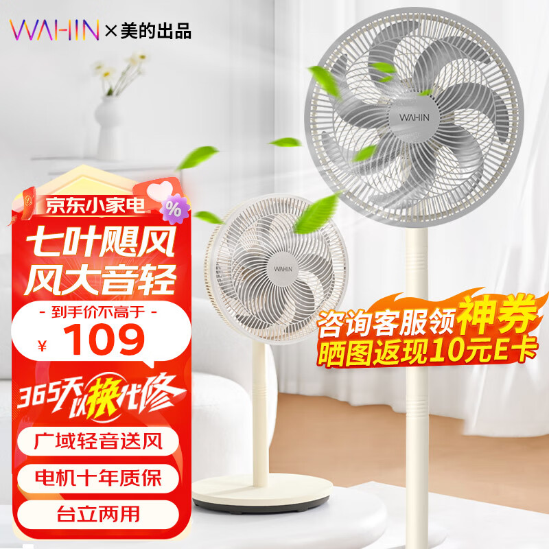 蹲秒1米乳胶毛巾(图1)