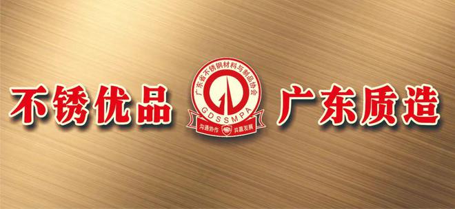 我会秘书长参加省工商联商会会长秘书长“学思想、明方向、强信心、建新功”理想信念教育活动(图4)
