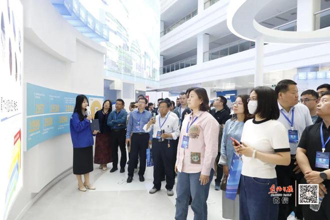 智能引领发展 信息链接未来！2024新材料行业数字化转型峰会在焦作成功举办！！(图1)