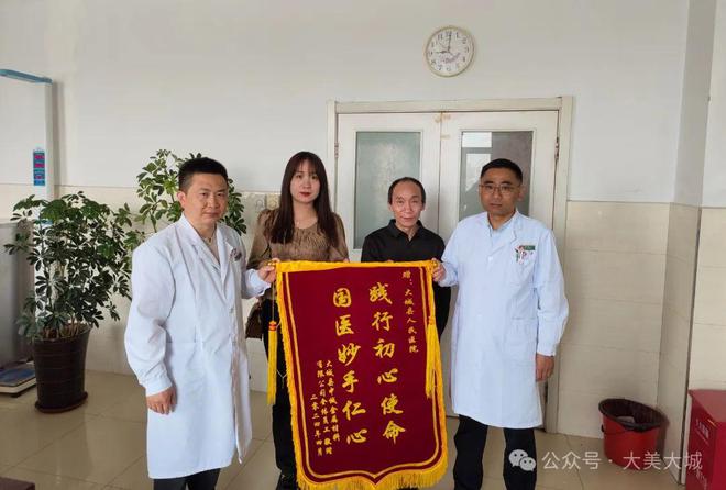 县医院：医者担当践初心  健康守护建新功(图3)