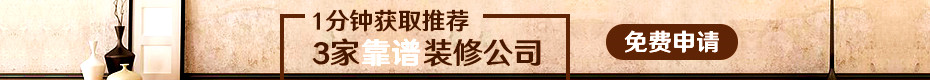 白乳胶对人有害没有(图2)