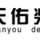 白乳胶对人有害没有(图1)