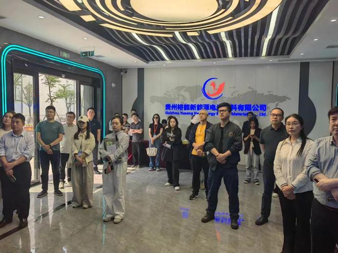 在这个千亿级产业园区一场协商会正在进行……(图2)