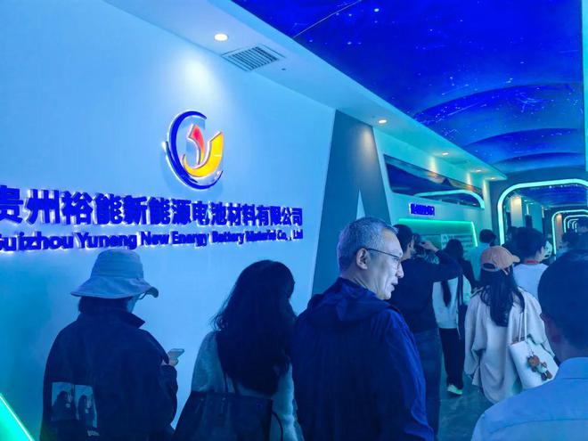 在这个千亿级产业园区一场协商会正在进行……(图3)