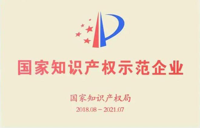 警企协作抓“李鬼”(图6)