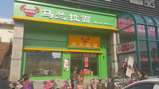 拒当富豪只为报国！做到世界第一抗衡欧美后他把公司送给了国家(图11)