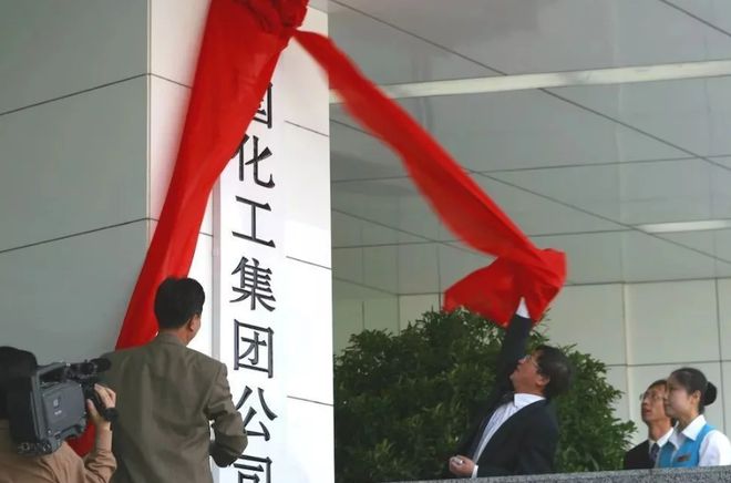 拒当富豪只为报国！做到世界第一抗衡欧美后他把公司送给了国家(图18)