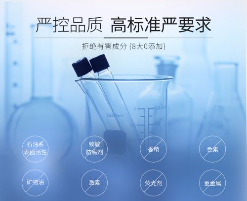 盘点：国家唯一认证的祛斑产品重现你的无瑕之美(图4)