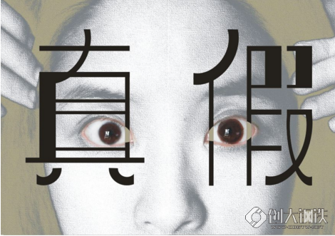 乳胶-钢百科(图3)