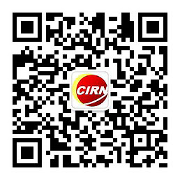 建筑专用胶行业市场影响因素及未来发展趋势(图2)