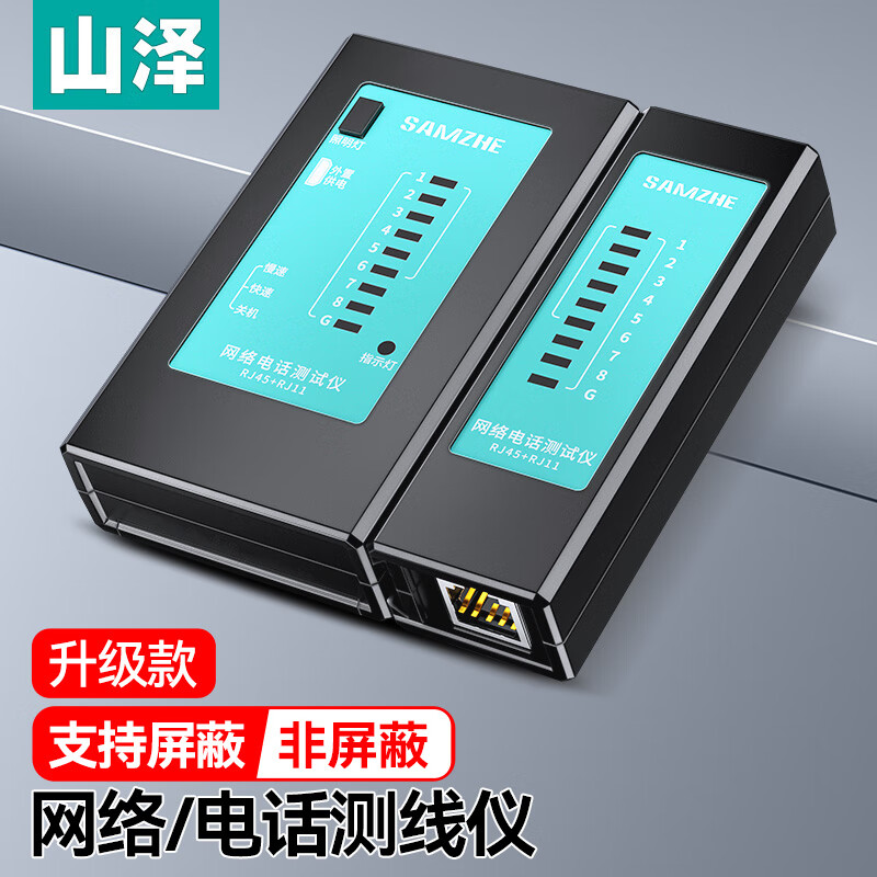 拼夕夕Bug价撸乳胶毛巾(图2)