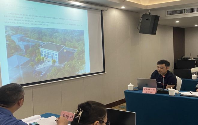 常德沅陵航道管理处业务用房施工图二次设计变更专家评审会召开(图2)