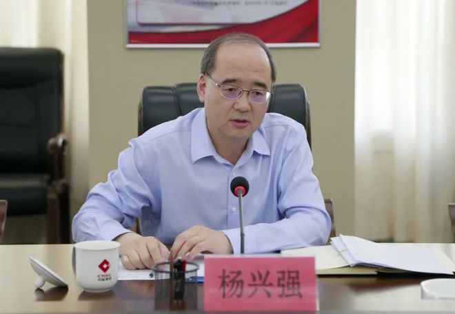 震惊！知名轮胎企业高管落马！(图3)