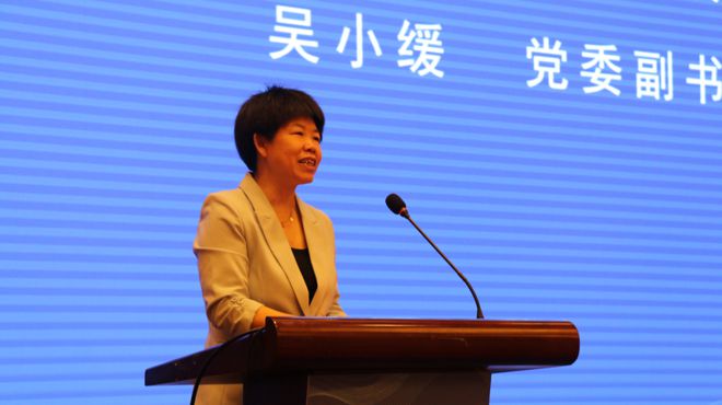 热烈庆祝第十七届中国非金属矿科技与市场交流大会圆满落幕！(图2)