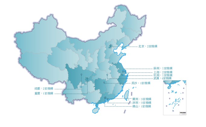 新股前瞻三年累积亏损约83亿元 卓正医疗欲借上市谋增长(图3)