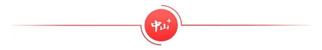 垃圾不落地！中山古镇镇古三村探索环境治理新模式丨加力提速推进“百千万工程”(图1)