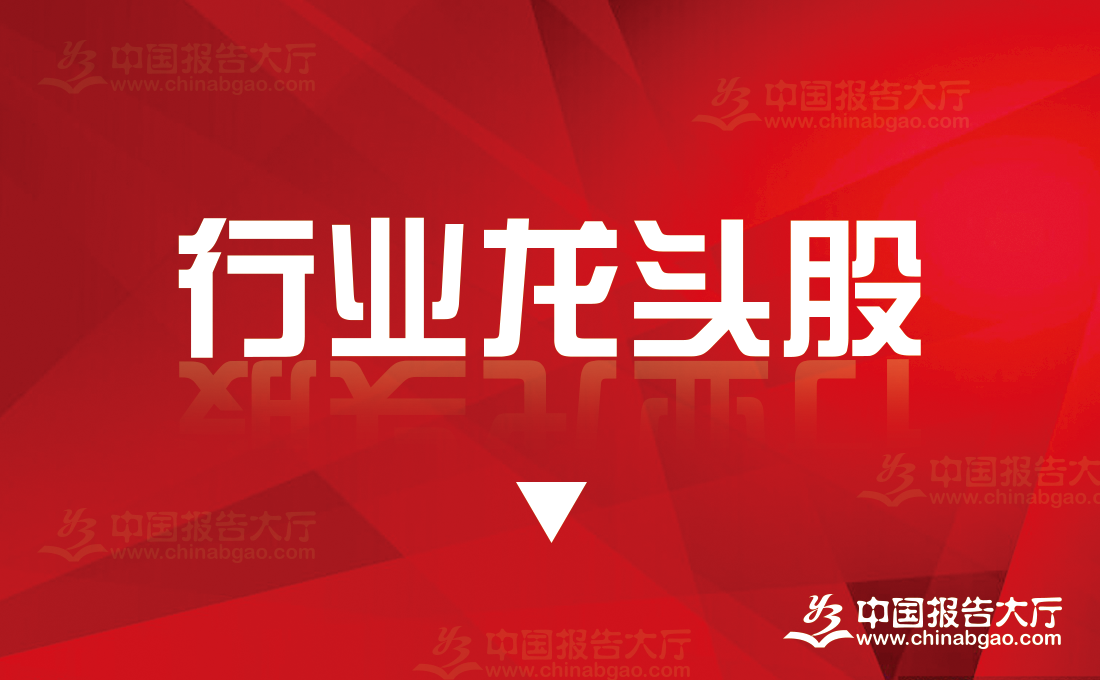 2024年飞行汽车概念龙头股一览表（飞行汽车概念龙头）(图1)
