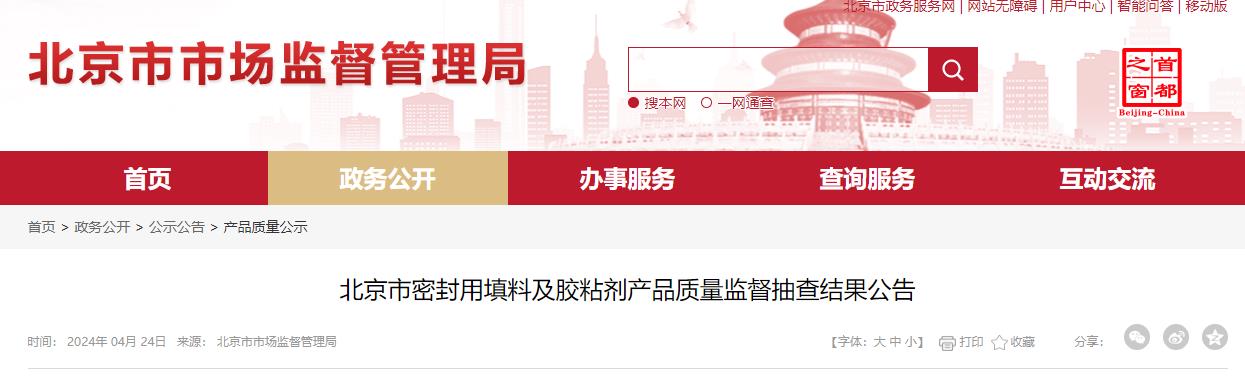 stylecontent(图1)