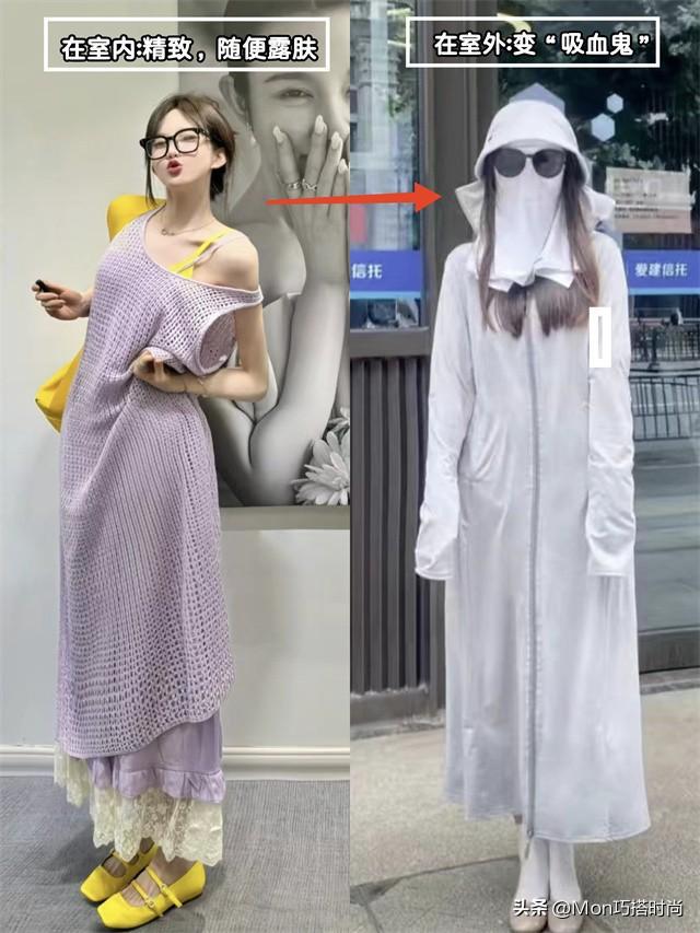 “长期防晒”对外貌影响有多大看完这几组对比图就懂！差别太大(图1)