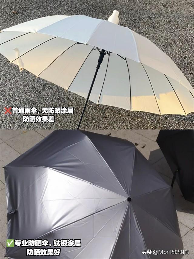“长期防晒”对外貌影响有多大看完这几组对比图就懂！差别太大(图9)