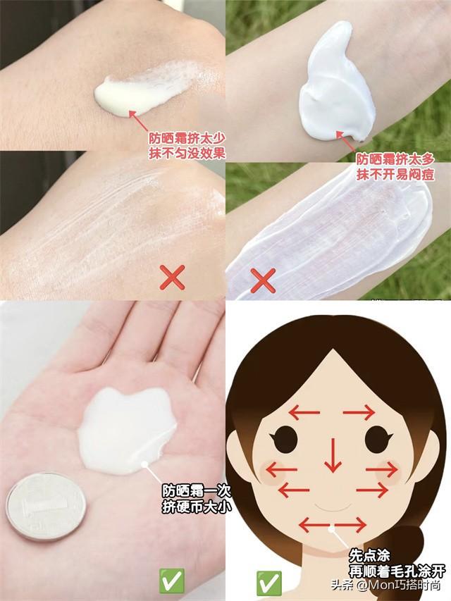 “长期防晒”对外貌影响有多大看完这几组对比图就懂！差别太大(图11)