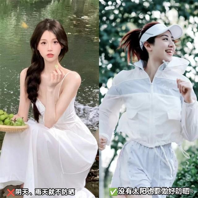 “长期防晒”对外貌影响有多大看完这几组对比图就懂！差别太大(图13)