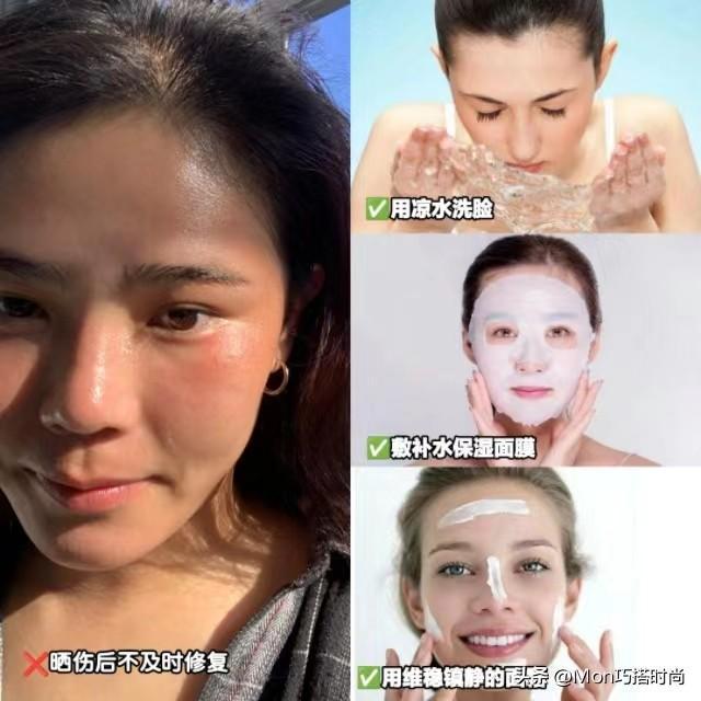 “长期防晒”对外貌影响有多大看完这几组对比图就懂！差别太大(图14)