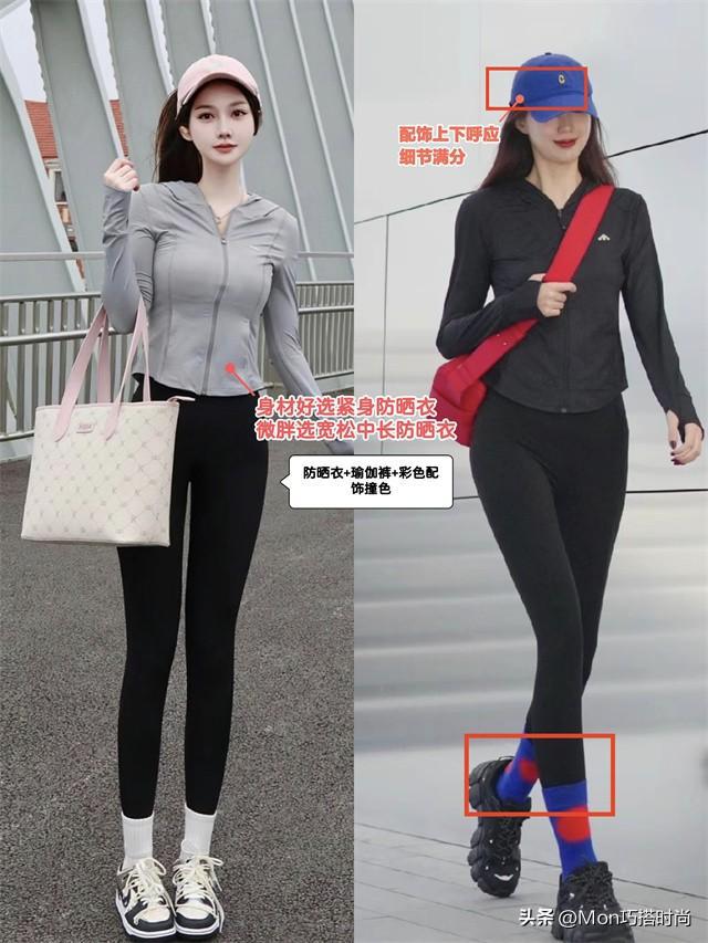 “长期防晒”对外貌影响有多大看完这几组对比图就懂！差别太大(图17)