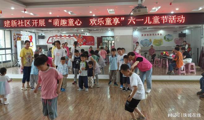 蚌埠解放街道民政服务站开展“萌趣童心 欢乐童享”六一儿童节活动(图1)