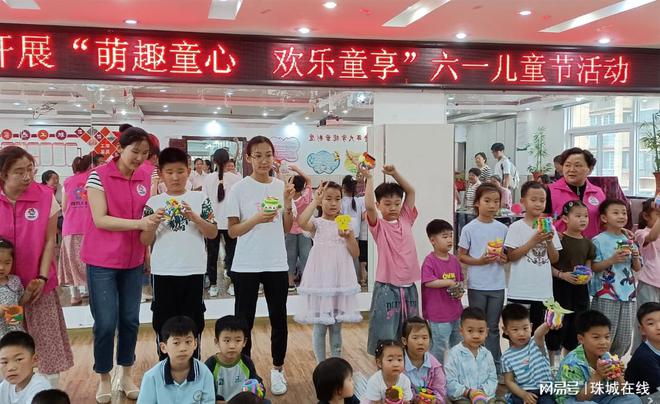 蚌埠解放街道民政服务站开展“萌趣童心 欢乐童享”六一儿童节活动(图3)