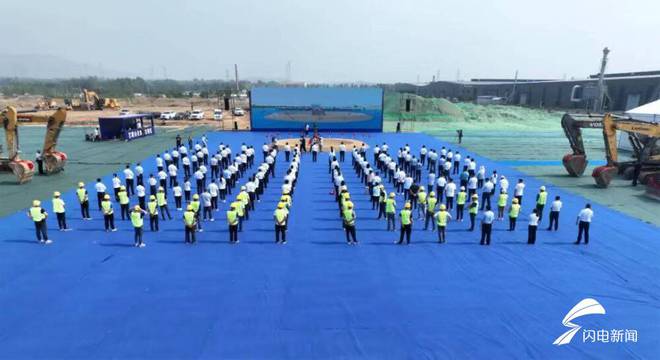 泰安市新材料产业链专班：项目建设热潮涌动 打造现代产业集群(图1)