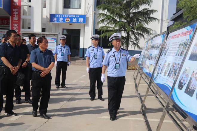 夏县人大常委会主任张贵林一行深入交警大队调研执法规范化建设工作(图1)