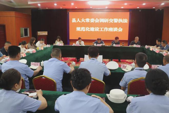 夏县人大常委会主任张贵林一行深入交警大队调研执法规范化建设工作(图8)