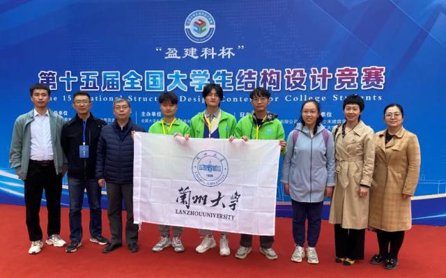 兰州大学怎么样？值得去吗？被地理位置耽误的好大学！(图1)