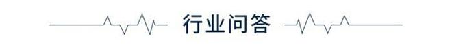 前瞻全球产业早报：比尔·盖茨称将投入数十亿美元建新一代核电站(图3)