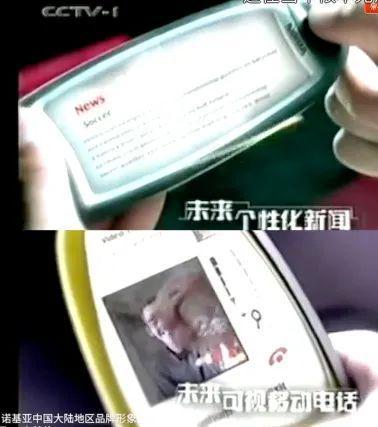 这顶流回归90后集体泪崩(图17)