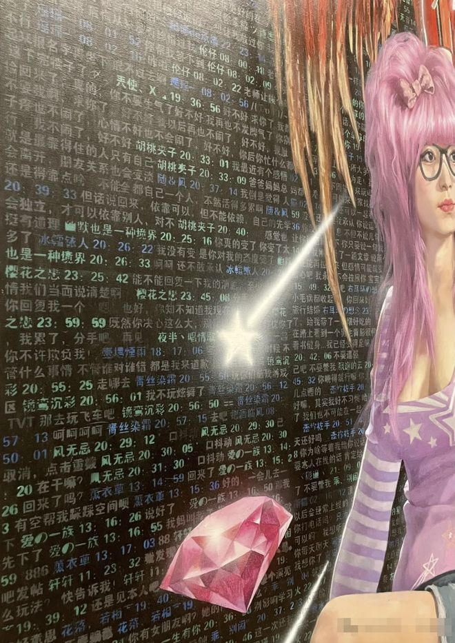 这顶流回归90后集体泪崩(图20)