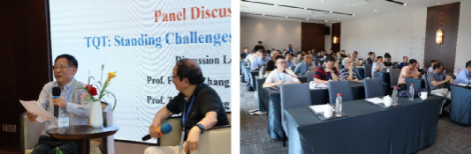 拓扑量子输运国际研讨会成功举办(图2)