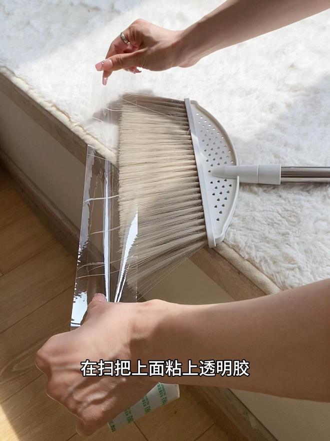 老妈的生活智慧12个不花钱的生活小妙招5年攒下40万佩服！(图7)