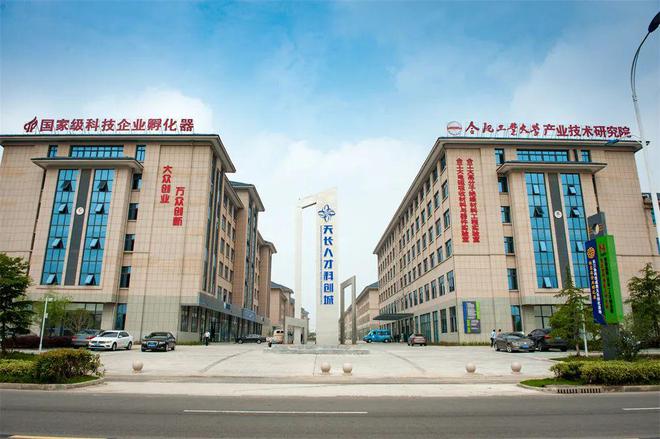 突破700亿元天长底气何在？(图3)